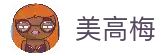 APP下载